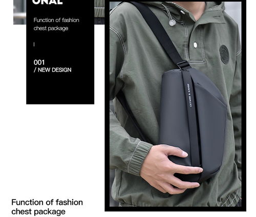 箱包與化妝品 時尚雙璧的搭配之道