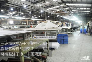 測評丨比奢侈品包包更值得投資的品質家具，實測藝峰意大利小牛皮床