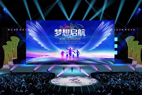 會議會展活動從業(yè)技能 文化藝術(shù)交流服務(wù)的會銷流程16個環(huán)節(jié)